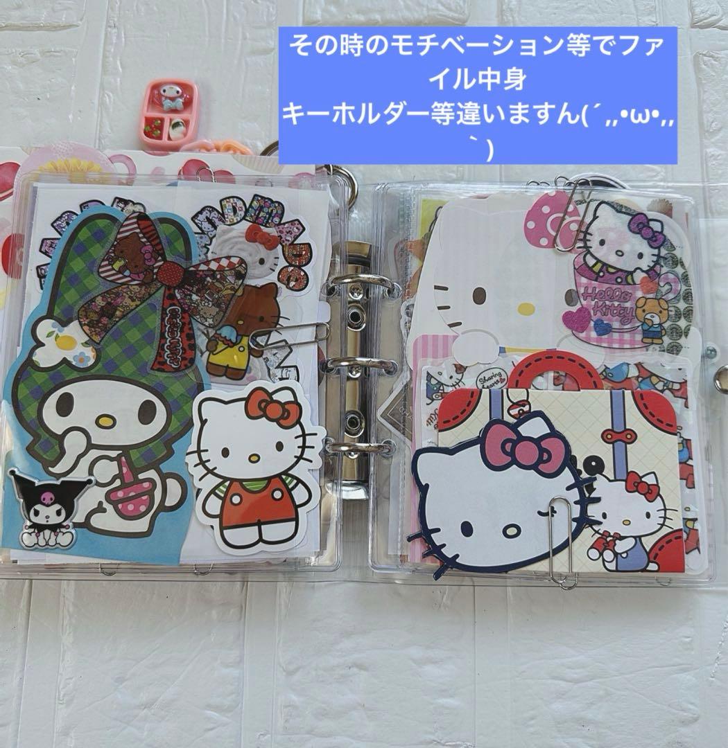 サンリオおすそ分けファイル増量wファイル＆アメキャラ＆限定1セットレア入り♡ロゴ