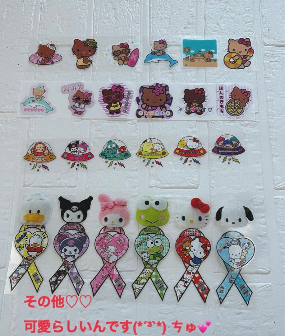 サンリオおすそ分けファイル増量wファイル＆アメキャラ＆限定1セットレア入り♡ロゴ