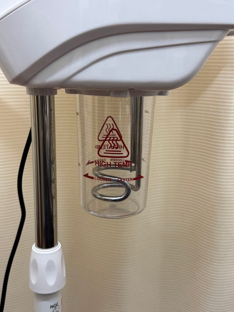 Sonia デジタルフェイシャルスチーマー　FV-801