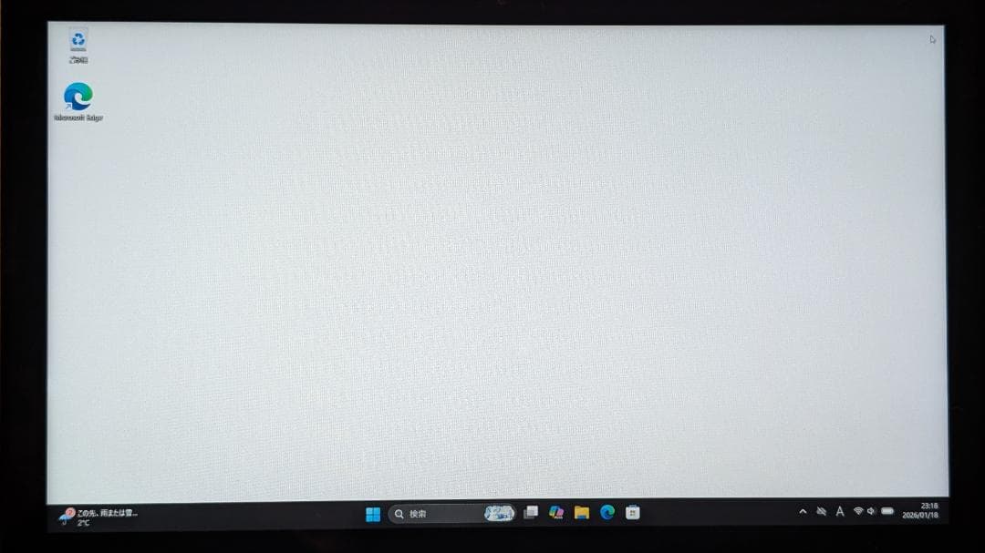 VAIO Pro PA i5 / 8GB / 128GB キーボード2組＆おまけ