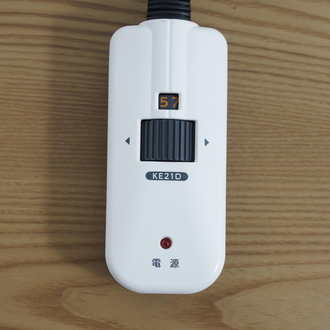 送料無料【新品】幅90㎝ 高さが調節できる家具調こたつ アウトレット