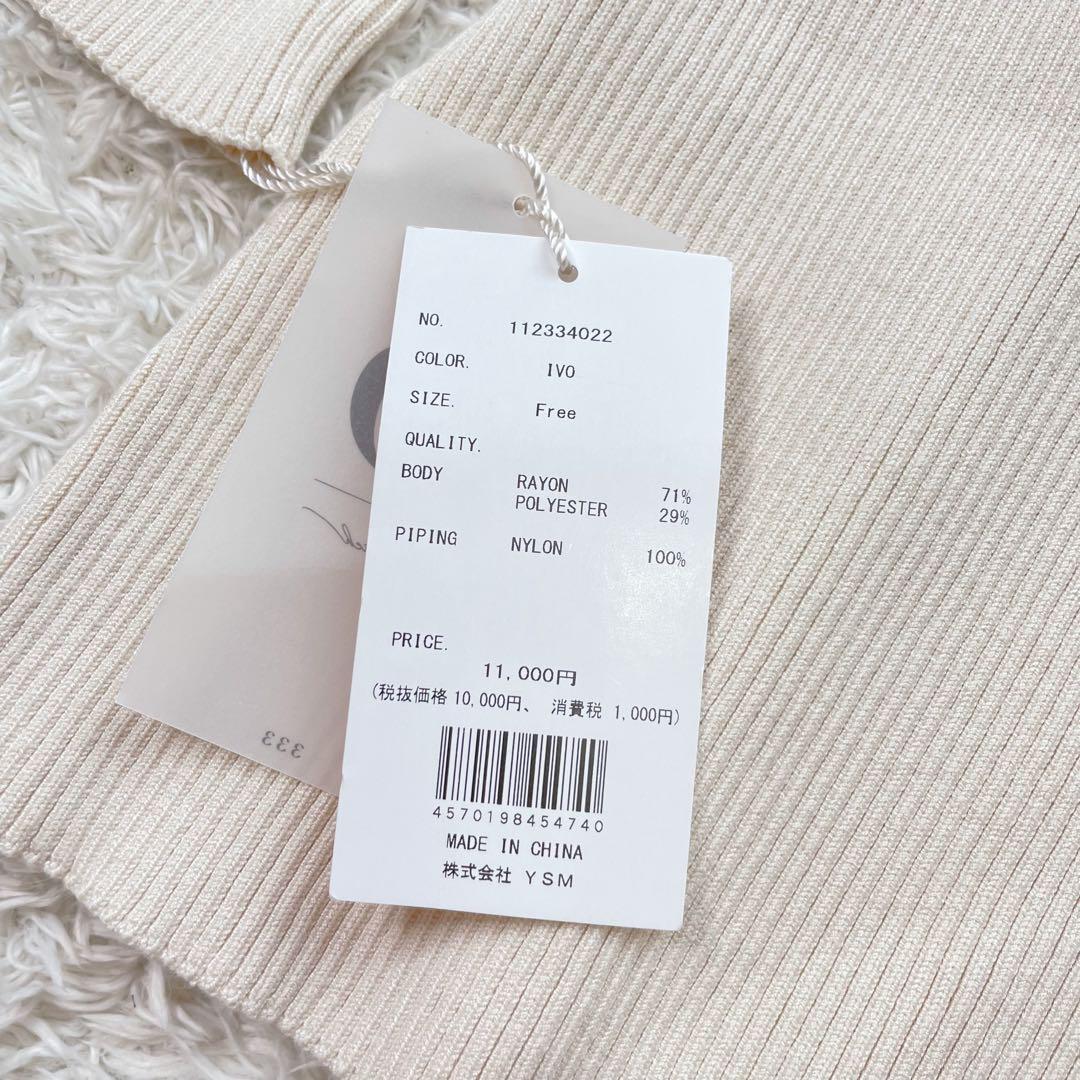 新品✨️ダーリッチ アームリボンリブニットミニワンピース　darich