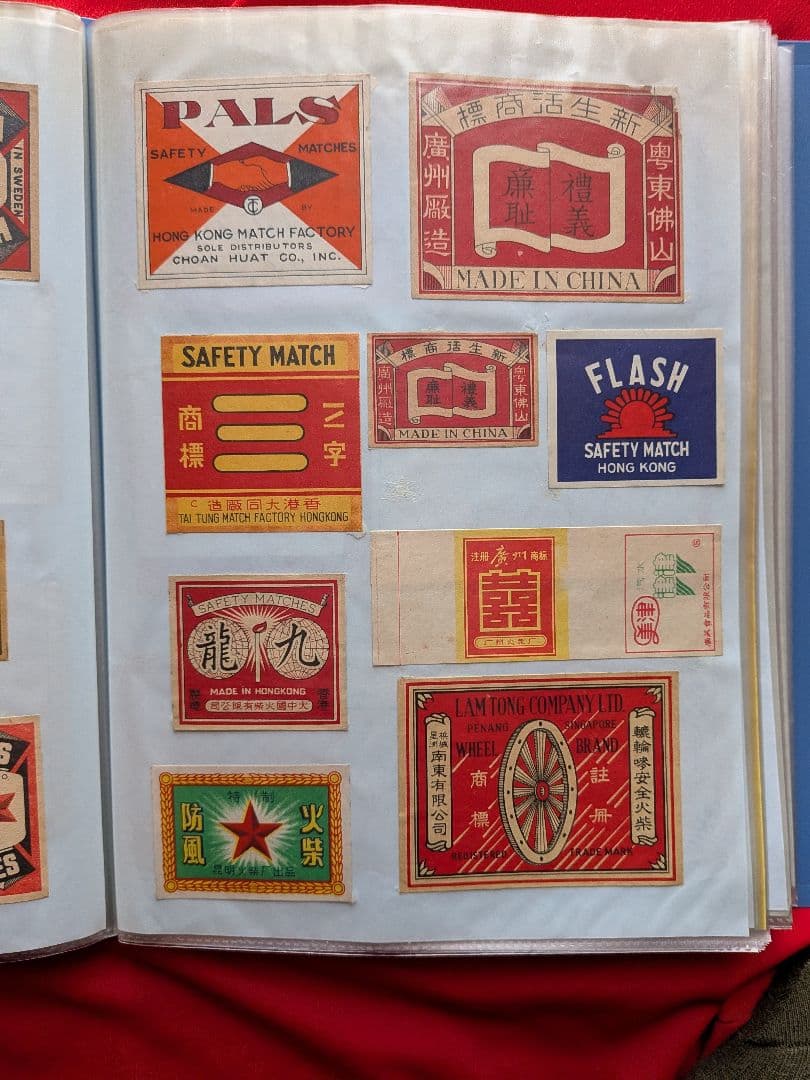大判の戦前、戦後の中国、外国マッチラベル （写真外含め400枚以上！）