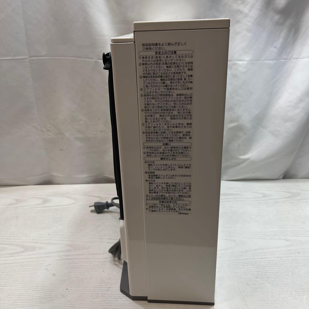 ノーリツ ガスファンヒーター 都市ガス用 GFH-4006S-W5