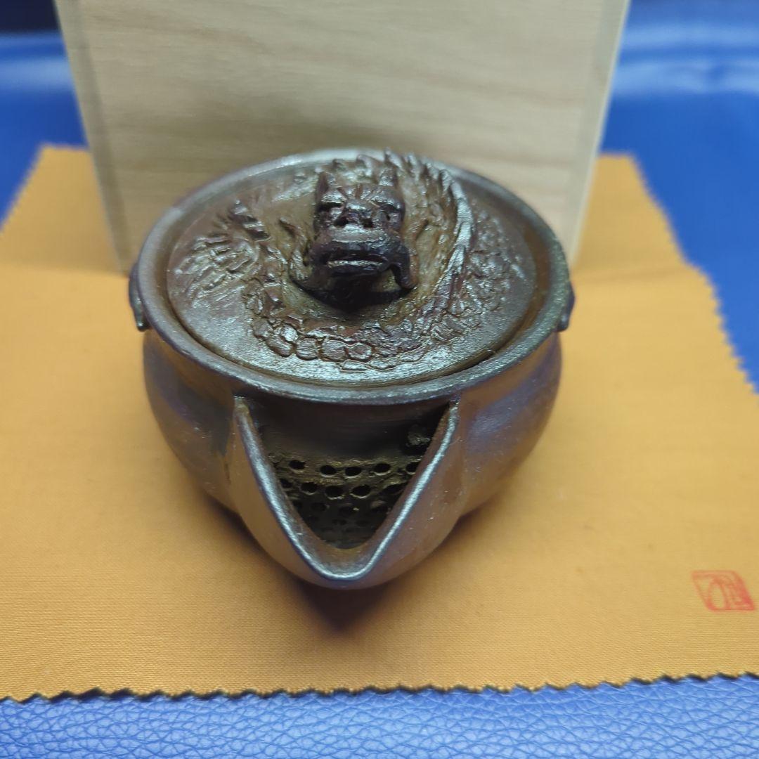 備前焼　宝瓶　窯出し　招福 昇り龍