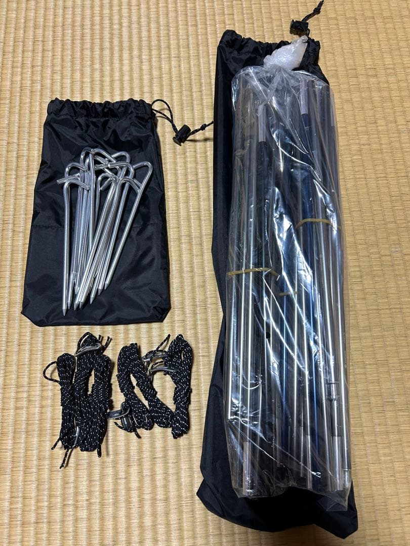 スノーピーク ランドブリーズ PRO. AIR DUO FES-652