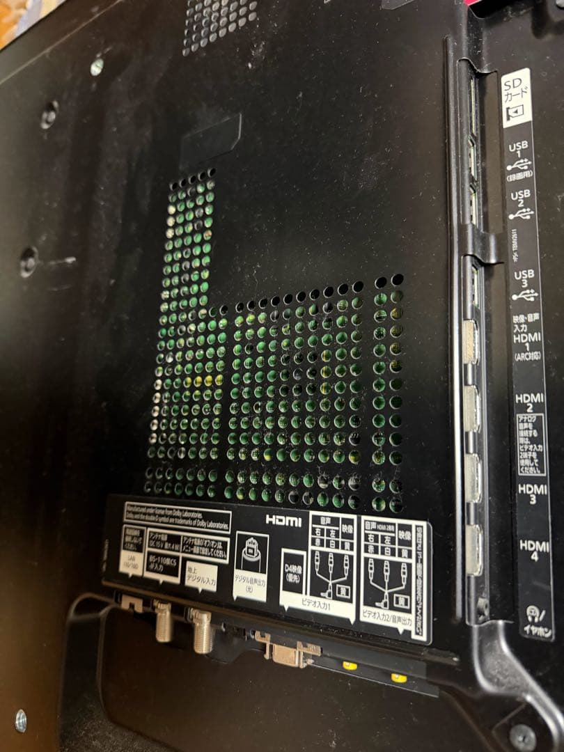 Panasonic TH-L47DT5 液晶テレビ 47インチ　スタンドなし