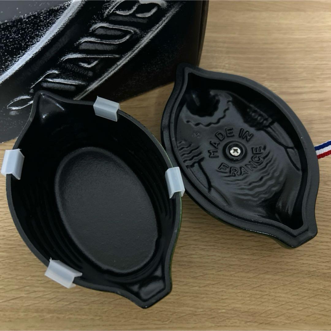 staub ストウブ　スモールチキンココット　バジルグリーン