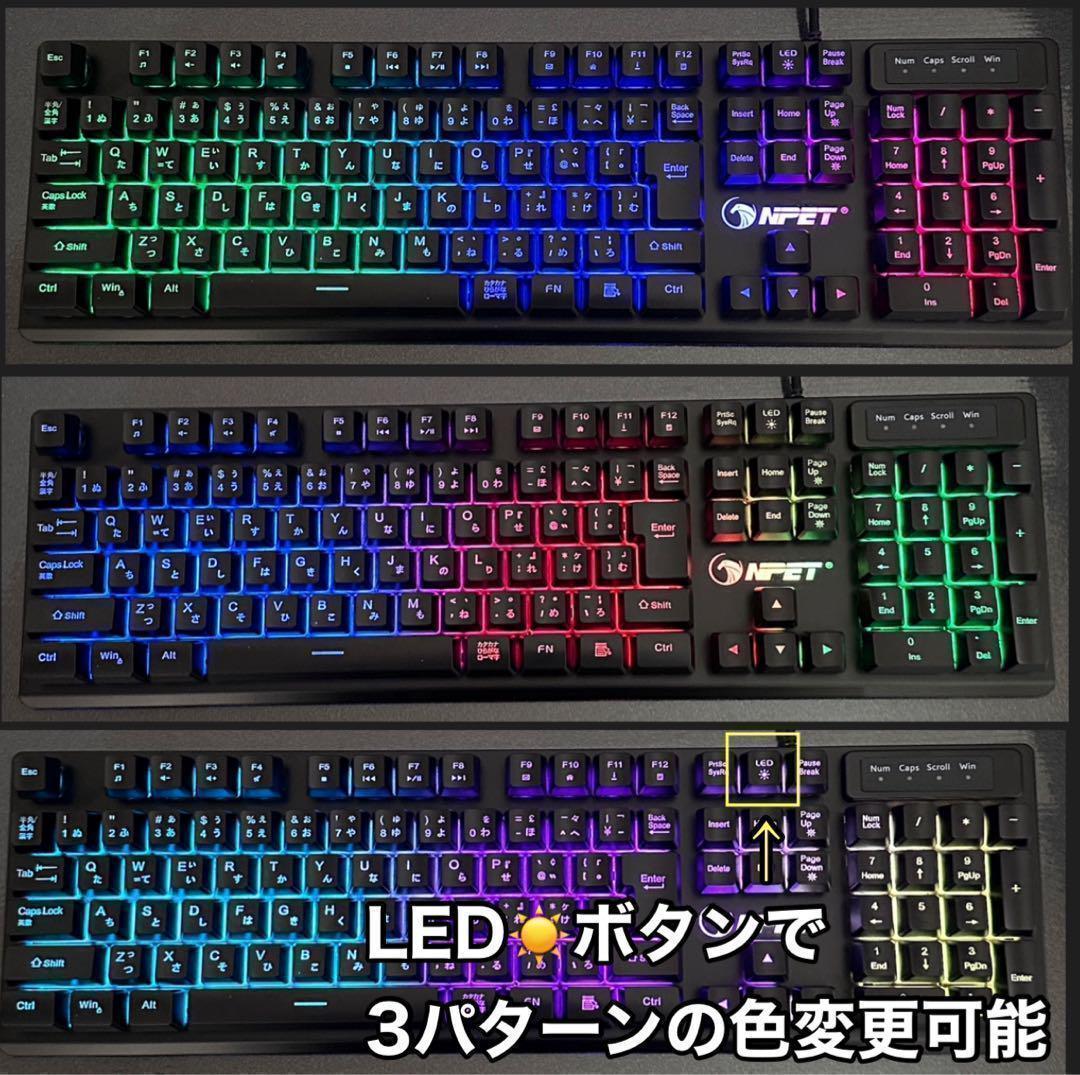 ASUS24型75Hz液晶モニター他 ゲーミングPC用の周辺機器4点セット