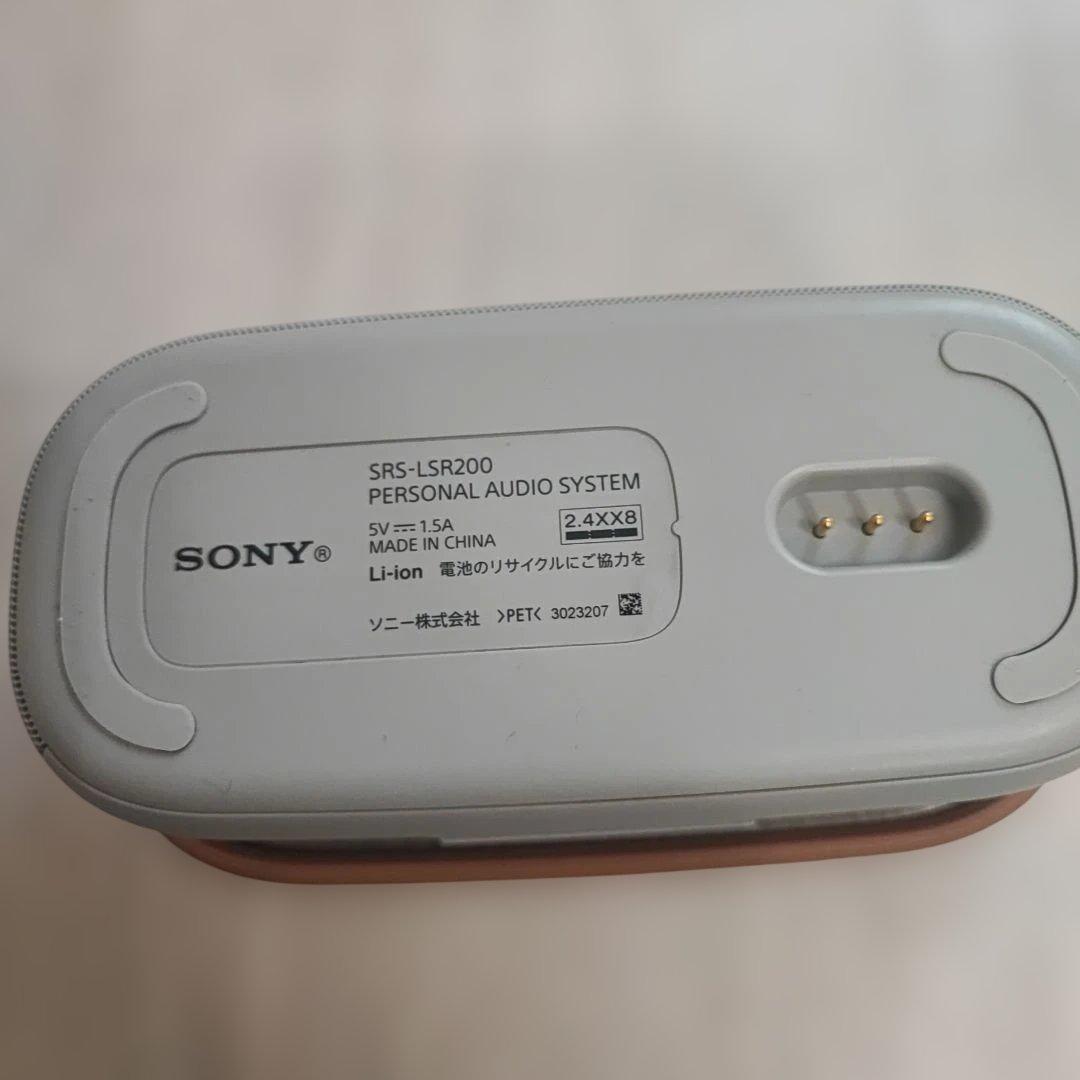 ソニー SONY お手元テレビスピーカー SRS-LSR200