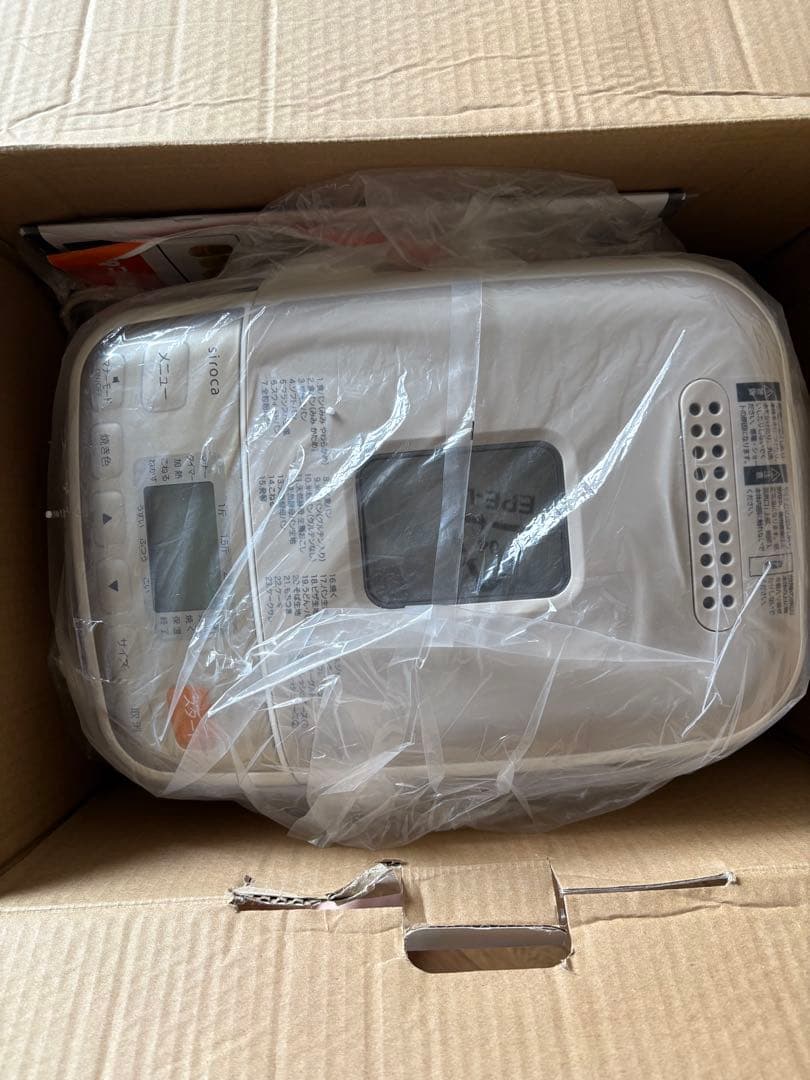 値下げします！シロカ　未使用　ホームベーカリー SHB-722