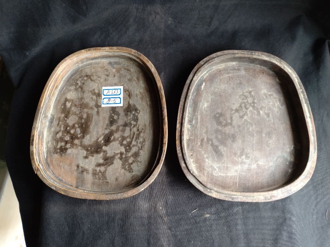 古硯(中型)　清代乾隆年製随形硯　アンティーク　NO.1043