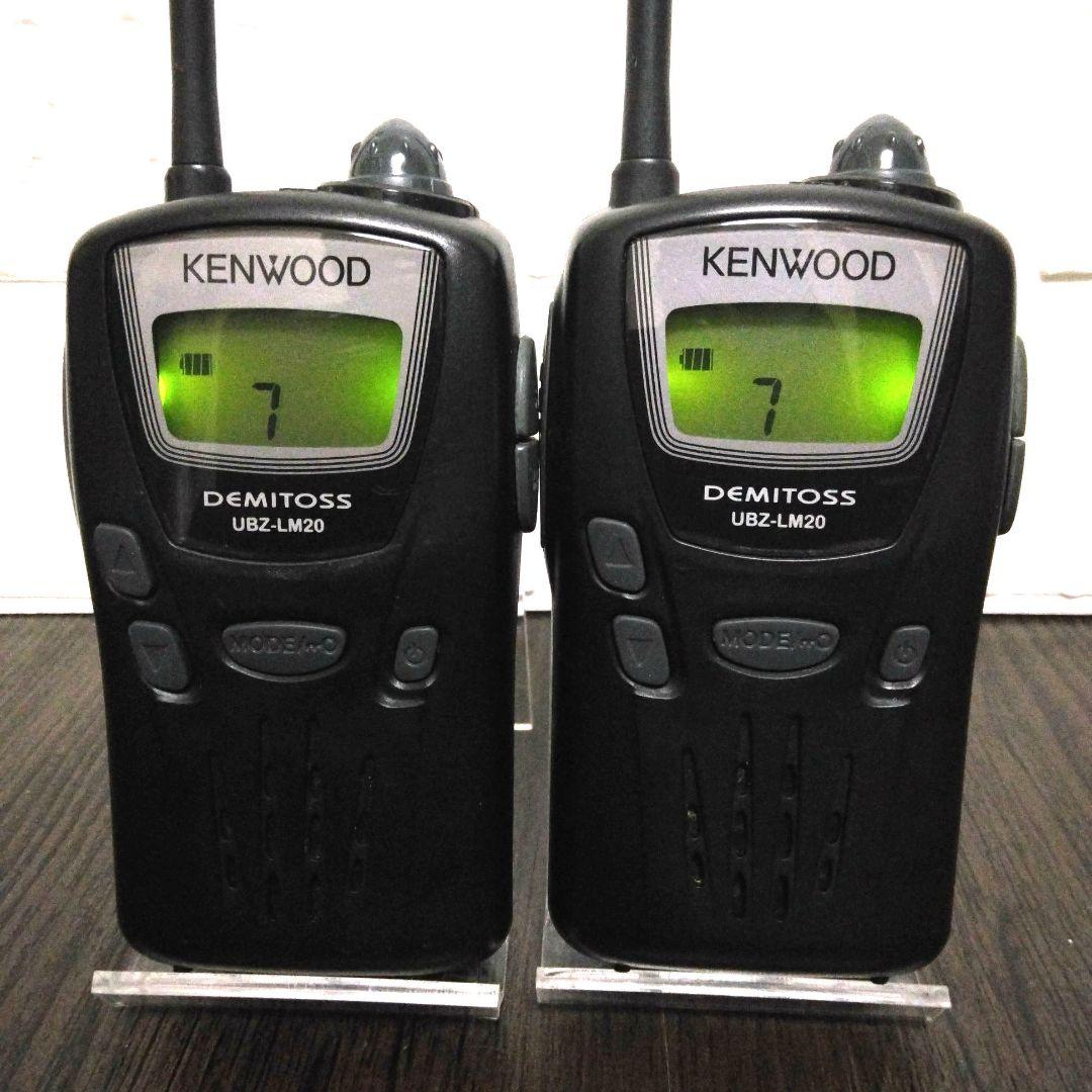 程度良好★KENWOOD UBZ-LM20 特定小電力トランシーバー