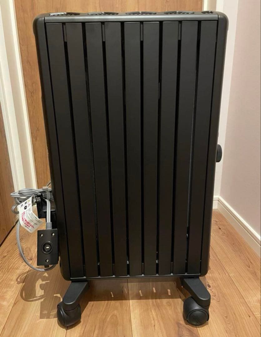 超美品 デロンギ マルチダイナミックヒーター[MDHU12-PB]