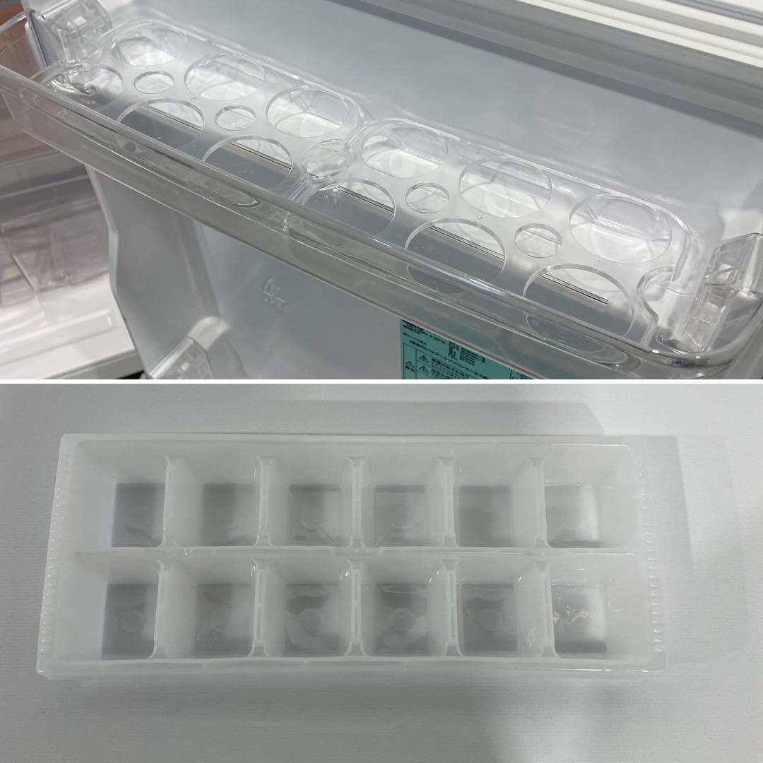 Haier 生活家電2点セット 冷蔵庫 85L 洗濯機 4.5kg Ap2069