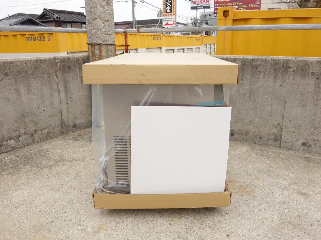 【新品】K▼ホシザキ 台下冷蔵庫 2面扉 (24186)