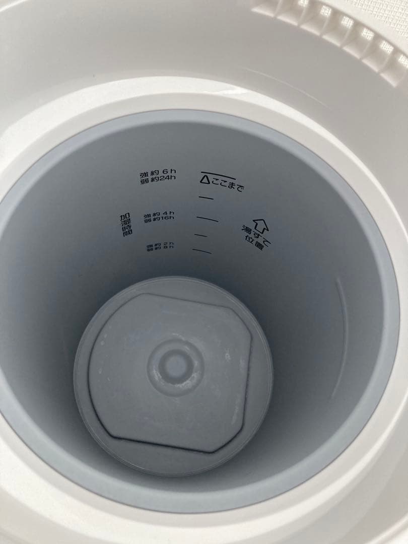 象印スチーム式加湿器 2018年製