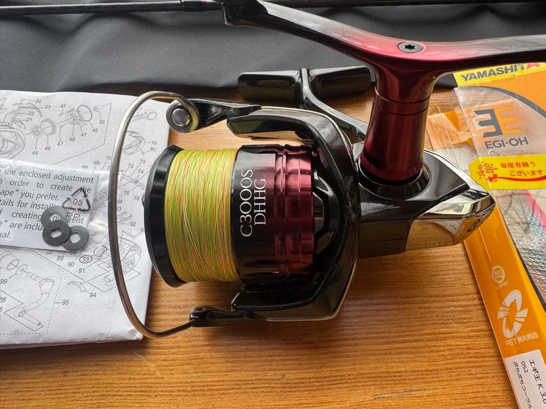 シマノ　セフィア BB C3000S DHHG S80M エギング　リールロッド