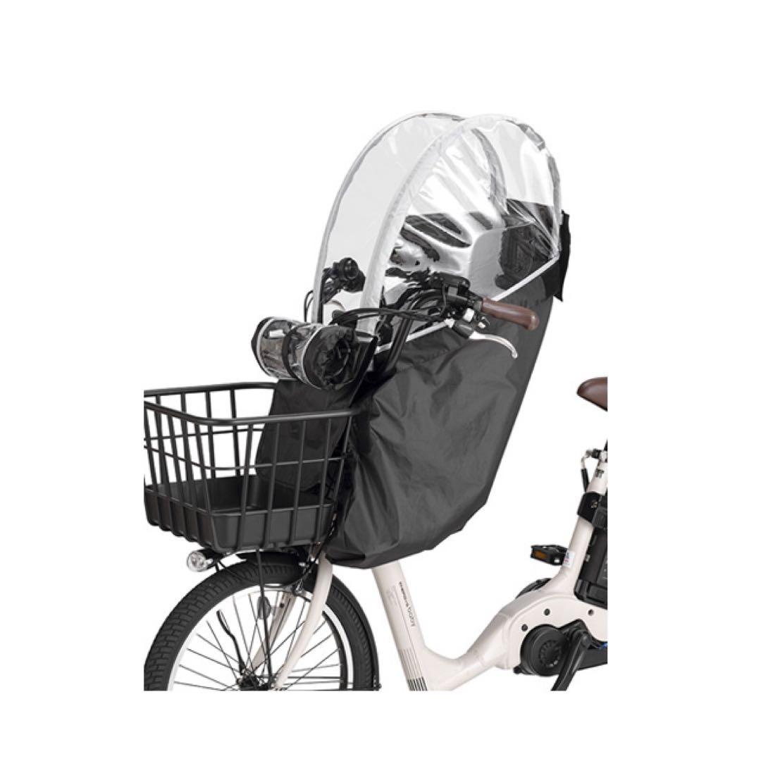 OGK RCF-008 フロントチャイルドシート用レインカバー　ブラック　新品