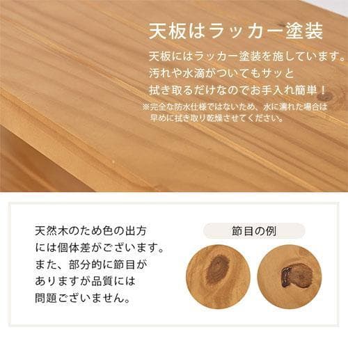 オープンシェルフ 棚 ラック シューズ 靴箱 収納 幅45cm 7段 ホワイト