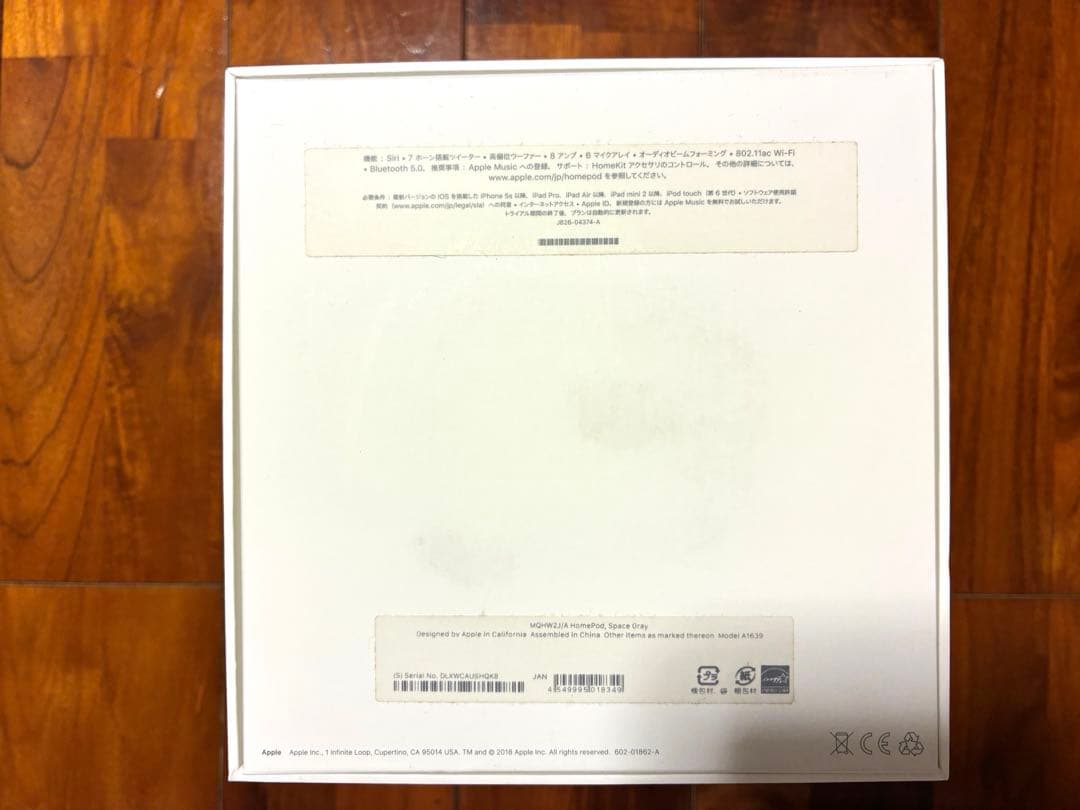 Apple Pod スペースグレー 本体　箱付き