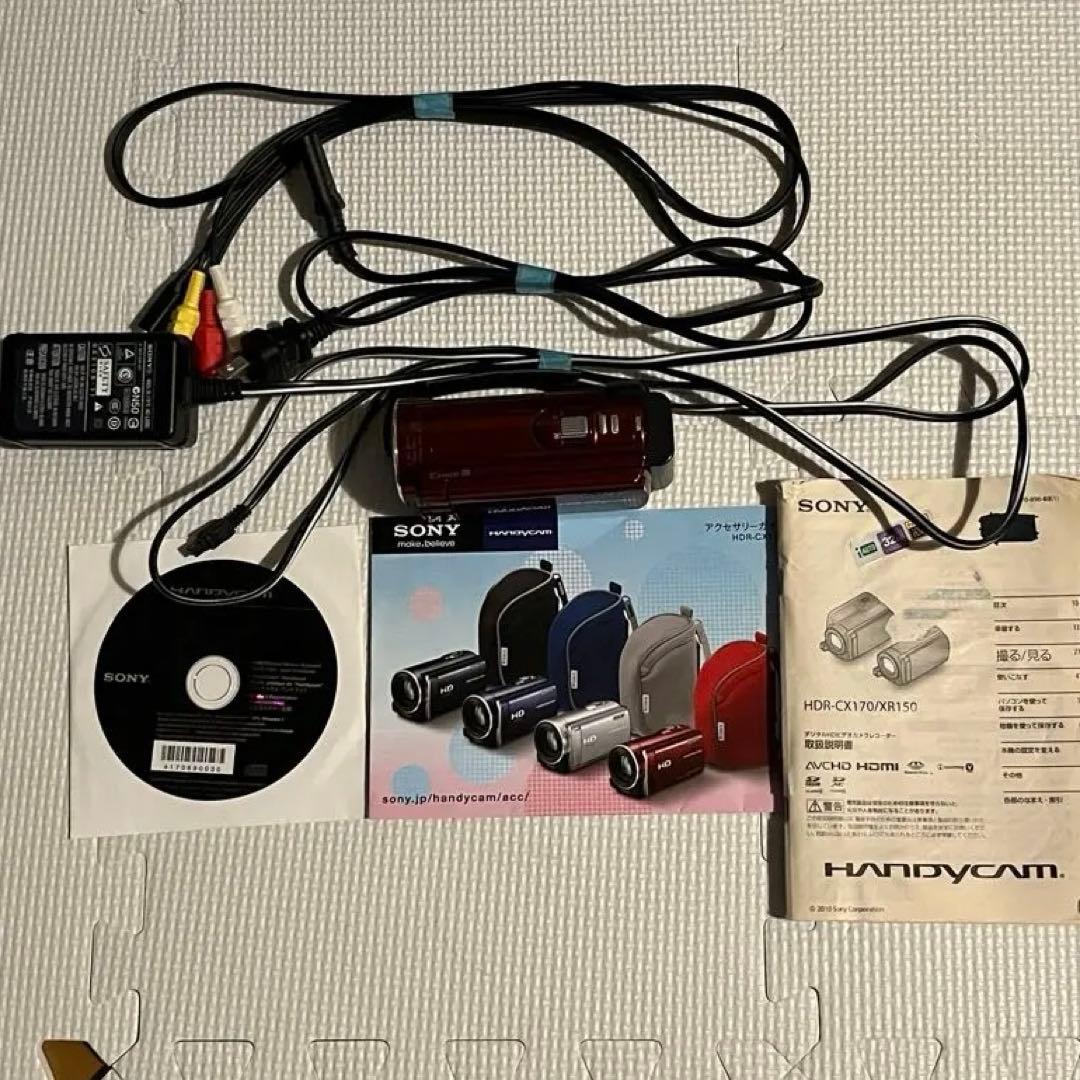SONYソニー ハンディカム　HDR-CX170 美品