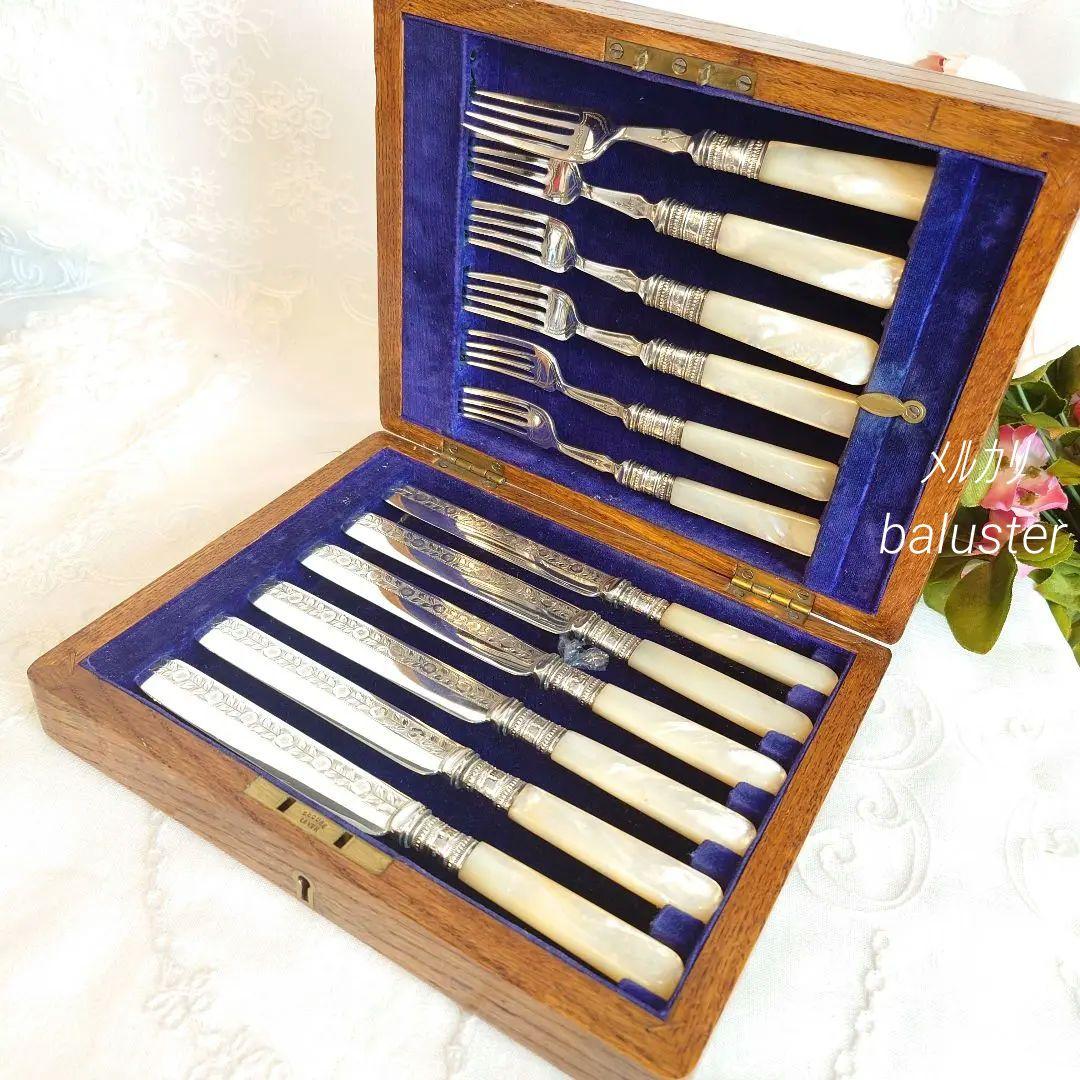 白蝶貝　カトラリーセット　純銀　マザーオブパール　ナイフ　フォーク　アンティーク