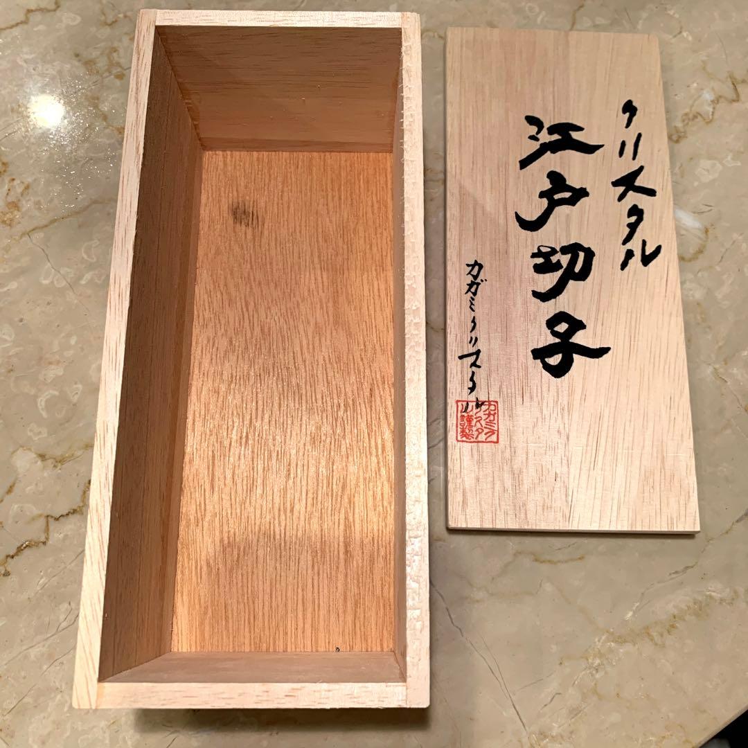 【miumiu88さま限定】クリスタル江戸切子 花瓶 黒色 カガミクリスタル