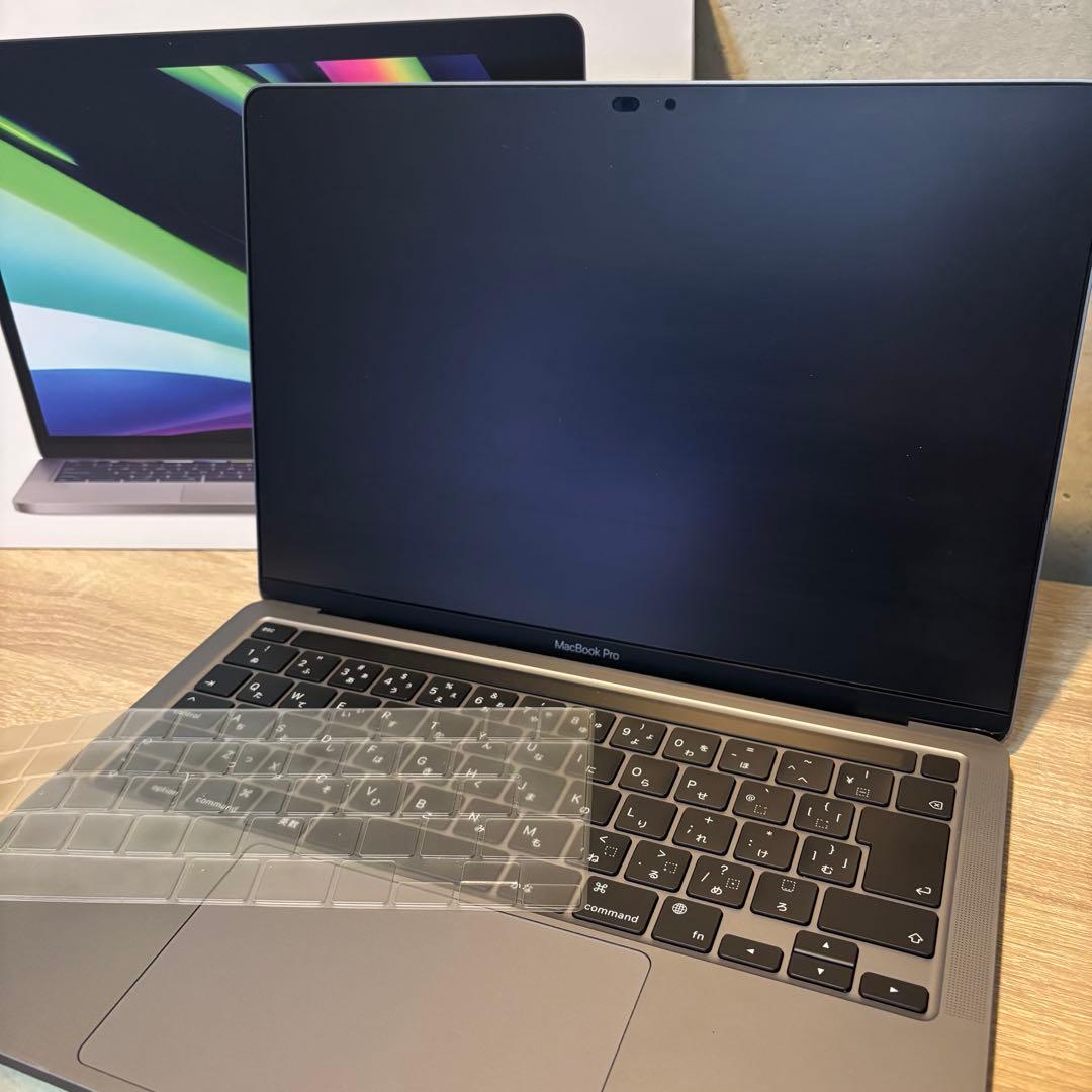 MacBook Pro 13インチSSD256GBメモリ8GBスペースグレー