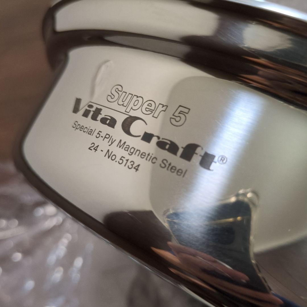 Vita Craft super 5 フライパン 24cm　No.5134