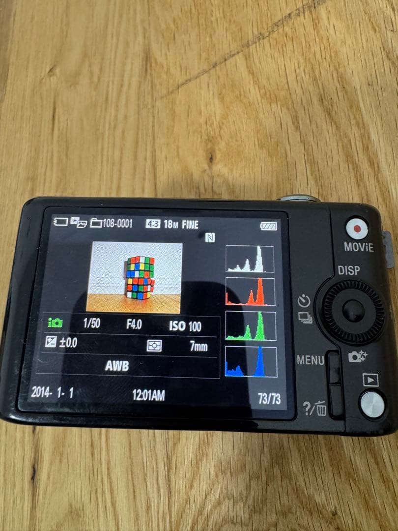 ソニーSONY デジタルビデオカメラ 3セット