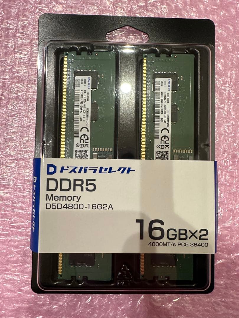 た*ぎ様 Samsung 8GB✖️2 DDR5 16GB メモリセット　BTO
