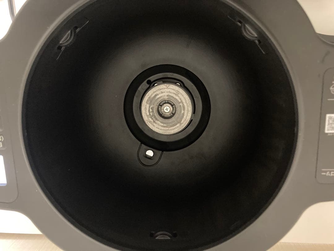 アイリスヤマオーシェフドラム 自動かくはん式調理機 DAC-IA2-H