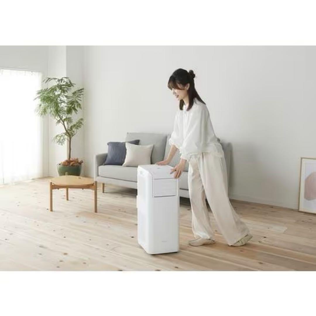 新品未使用 アイリスオーヤマ ポータブルクーラー IPA-2203G