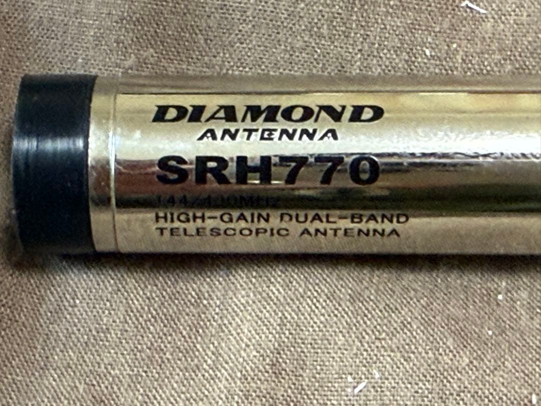 ICOM ID-52 本体➕急速充電器➕アンテナセット