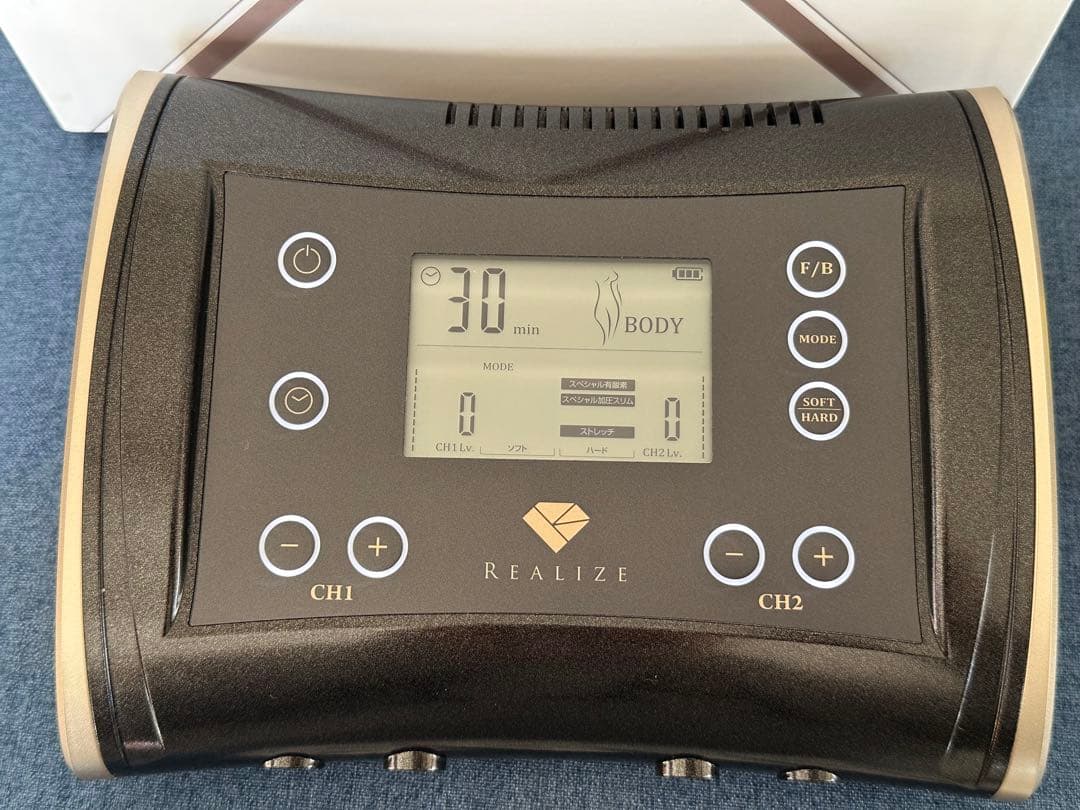 期間限定お値下け中 【美品】スリムビューティハウス　リアライズ