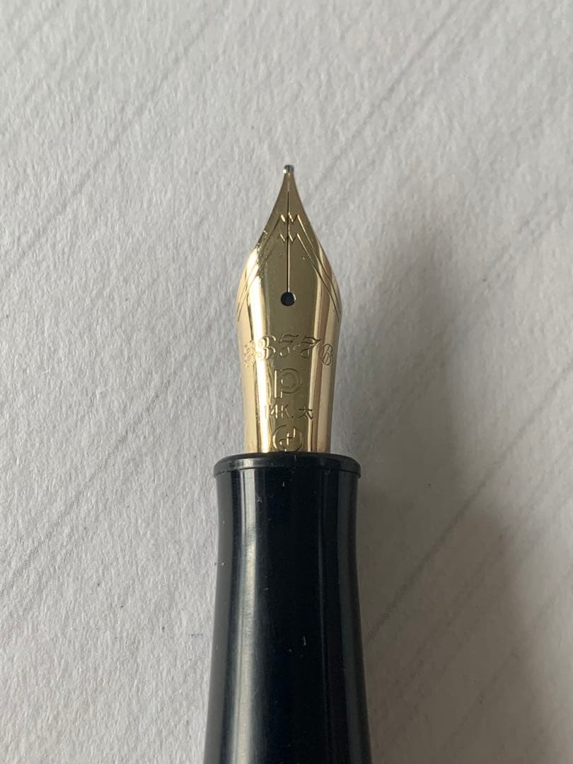 PLATINUM 3776 万年筆 14Kペン先 希少モデル