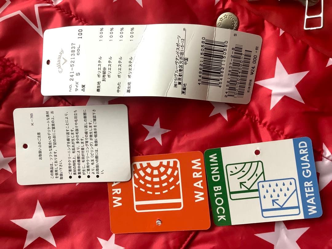 キャロウェイ　秋冬春　ワンピース【美品、新品】