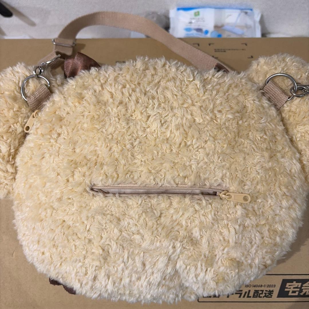 baby the stars shine bright バック