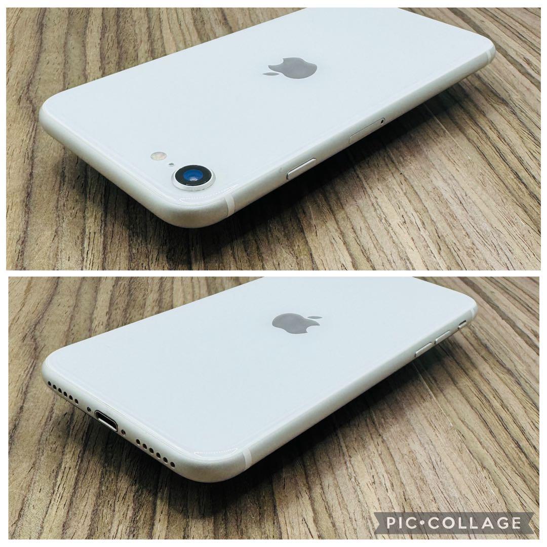 【美品】iPhoneSE2 ホワイト 256GB SIMフリー【新品大容量電池】
