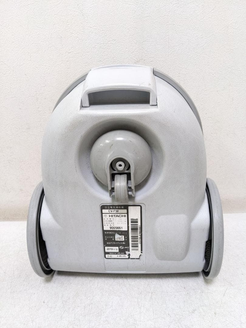 HITACHI CV-F50 紙パック式掃除機 2019年製