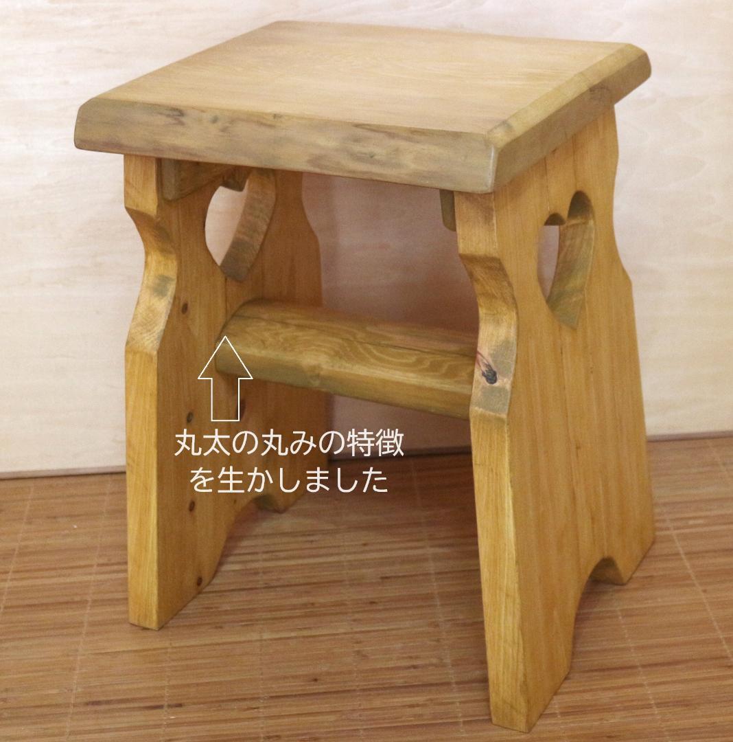 ハンドメイド　スツール　天板青森ヒバ　脚板ヒノキ　踏み台/飾り台/椅子etc