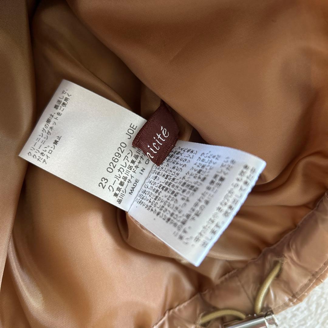 キャメルカラー ショート丈ジャケット