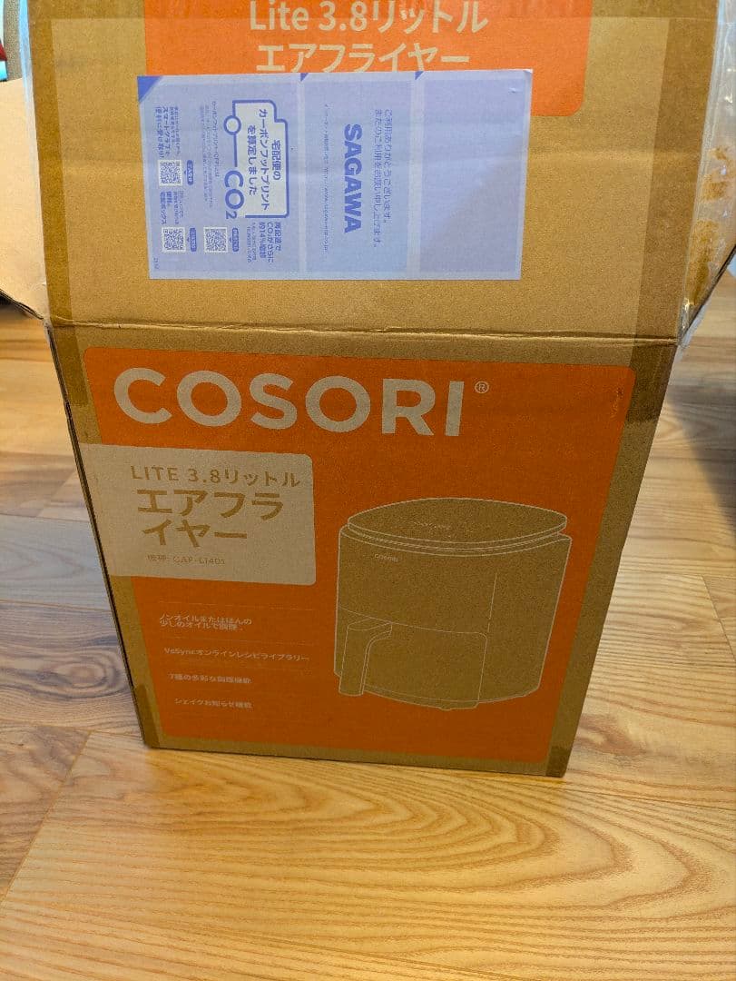 【新品】COSORI LITE 3.8リットル　エアフライヤー　レシピ付き
