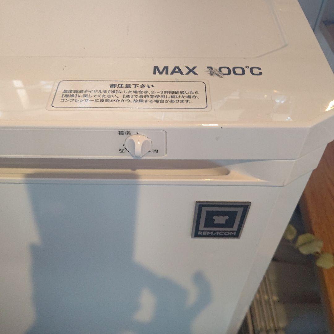 REHMCON 冷凍庫 6引き出し -10°C