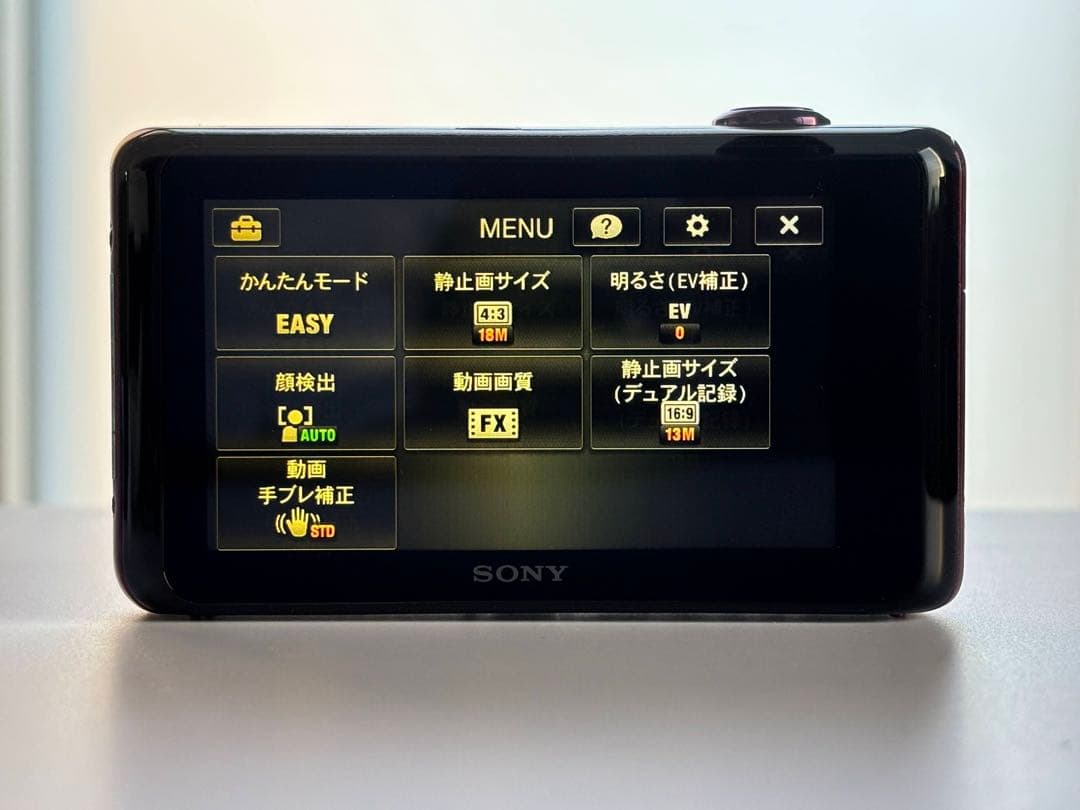 【ミニ三脚付】Sony Cyber-shot DSC-WX170