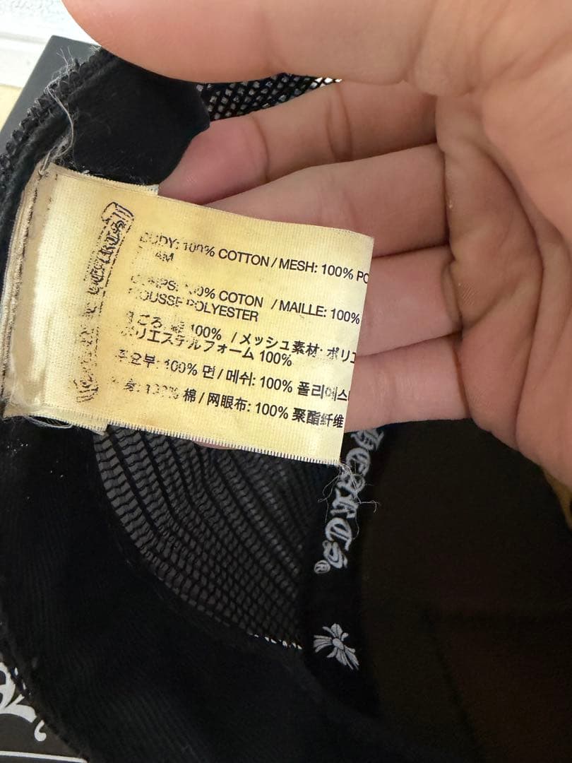 RIRO　CHROME HEARTS MATTY BOY キャップ