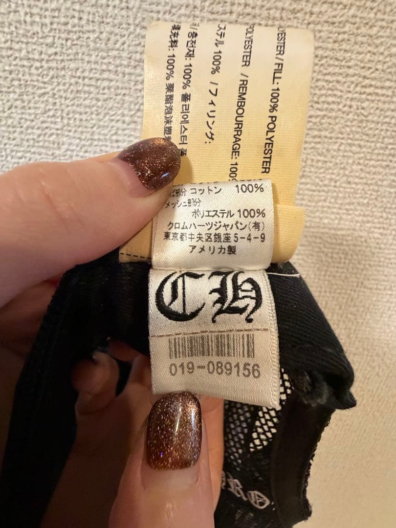 RIRO　CHROME HEARTS MATTY BOY キャップ