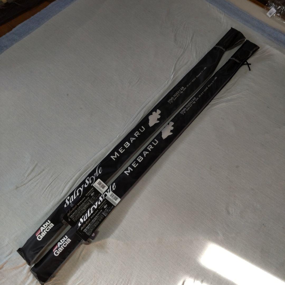 Abu Garcia　ABU 未使用　2本　アブガルシア　メバル　№123