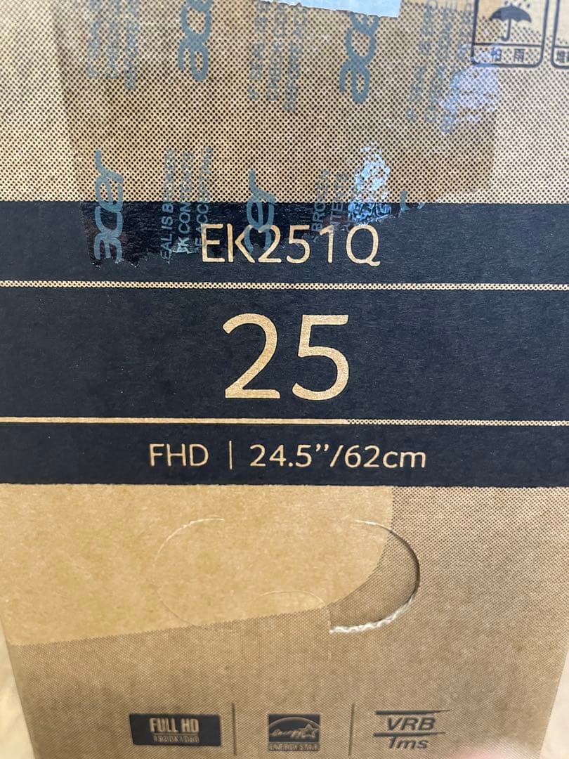 Acer EK251Q 24.5インチ IPSモニター（開封済み新品）